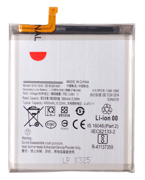 Bateria akumulator do Samsung Galaxy S21 5G SM-G990 G991 3.88 V 4000mAh