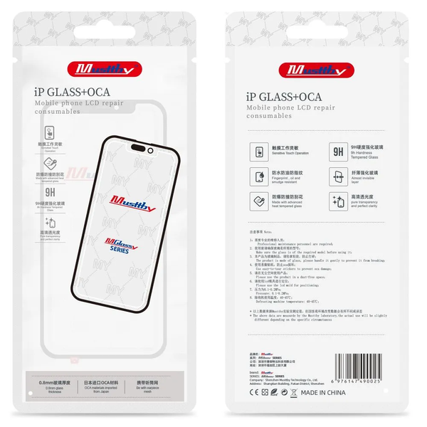 Szybka Szkło Wyświetlacza MUSTTBY z klej OCA do Samsung Galaxy S10e SM-G970
