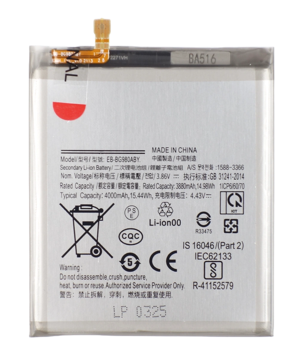 Bateria akumulator do Samsung Galaxy S20 5G G980 G981 3.86V 4000 mAh