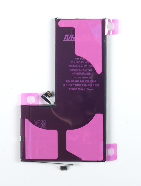 Bateria Musttby do Apple iPhone 11 Pro Max 4580 mAh Zwiększona Pojemność