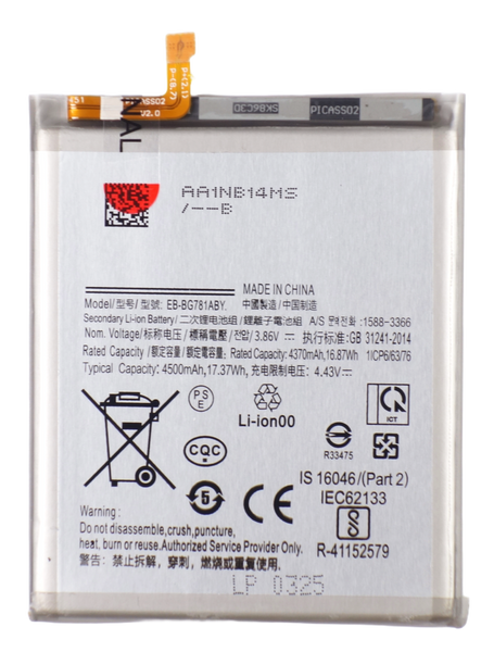 Bateria akumulator do Samsung Galaxy S20 FE G780 G781 A52 SM-A525 4500 mAh