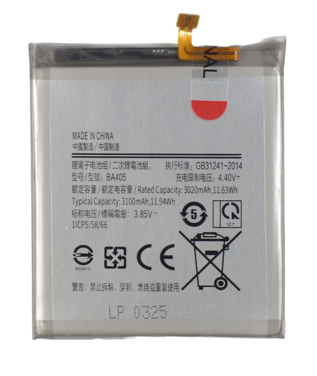 Bateria akumulator do Samsung Galaxy A40 A405 SM-A405F 3.85V 3100 mAh