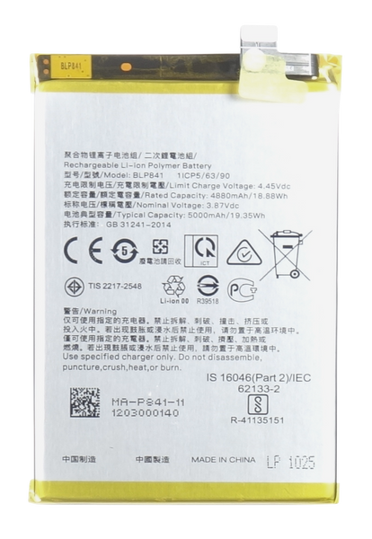 Bateria Oppo Realme 8 / Realme Q3 / Realme Q3i BLP841 + Taśma montażowa