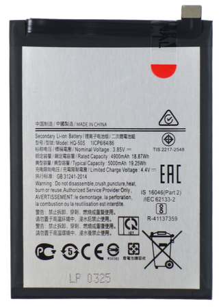 Bateria akumulator do Samsung Galaxy A02 A02s A03 A22 5G 3.85V 5000 mAh