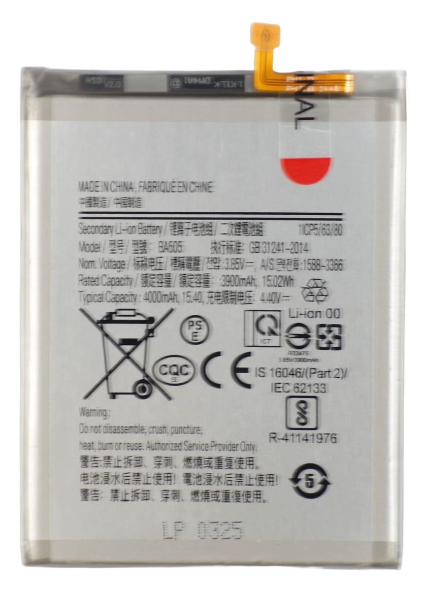 Bateria akumulator do Samsung Galaxy A20 A30 A50 3.85V 4000mAh