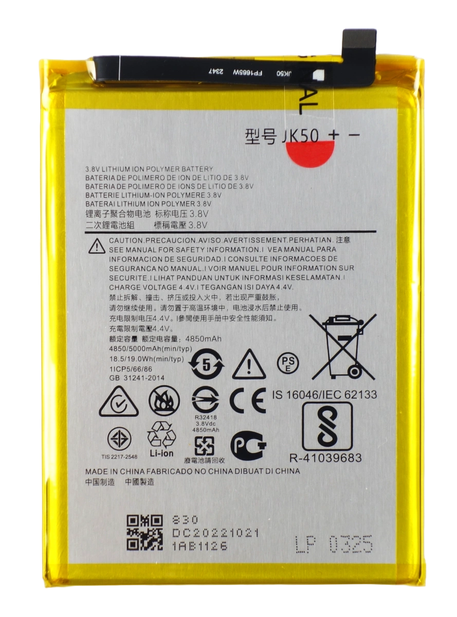 Bateria akumulator do Motorola G10 G30 G50 E40 One Fusion E7 Plus 5000 mAh