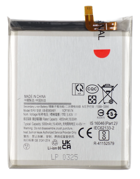Bateria akumulator do Samsung Galaxy S22 Ultra 5G S908 3.83V 5000 mAh