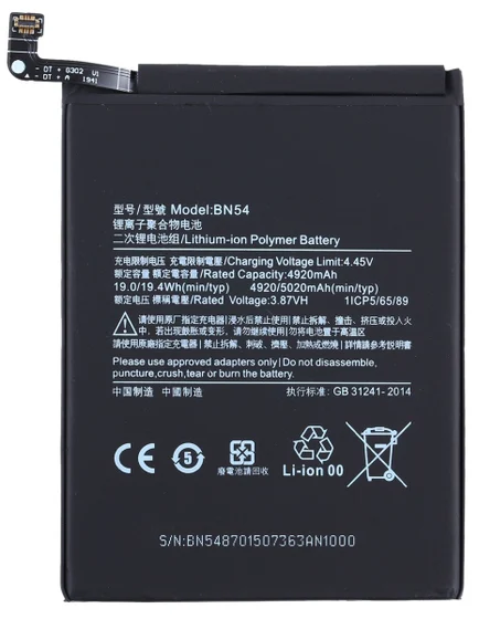 Bateria do Xiaomi Redmi Note 9/Redmi 10X 4G/Redmi 9 BN54 5020mAh Uszczelka