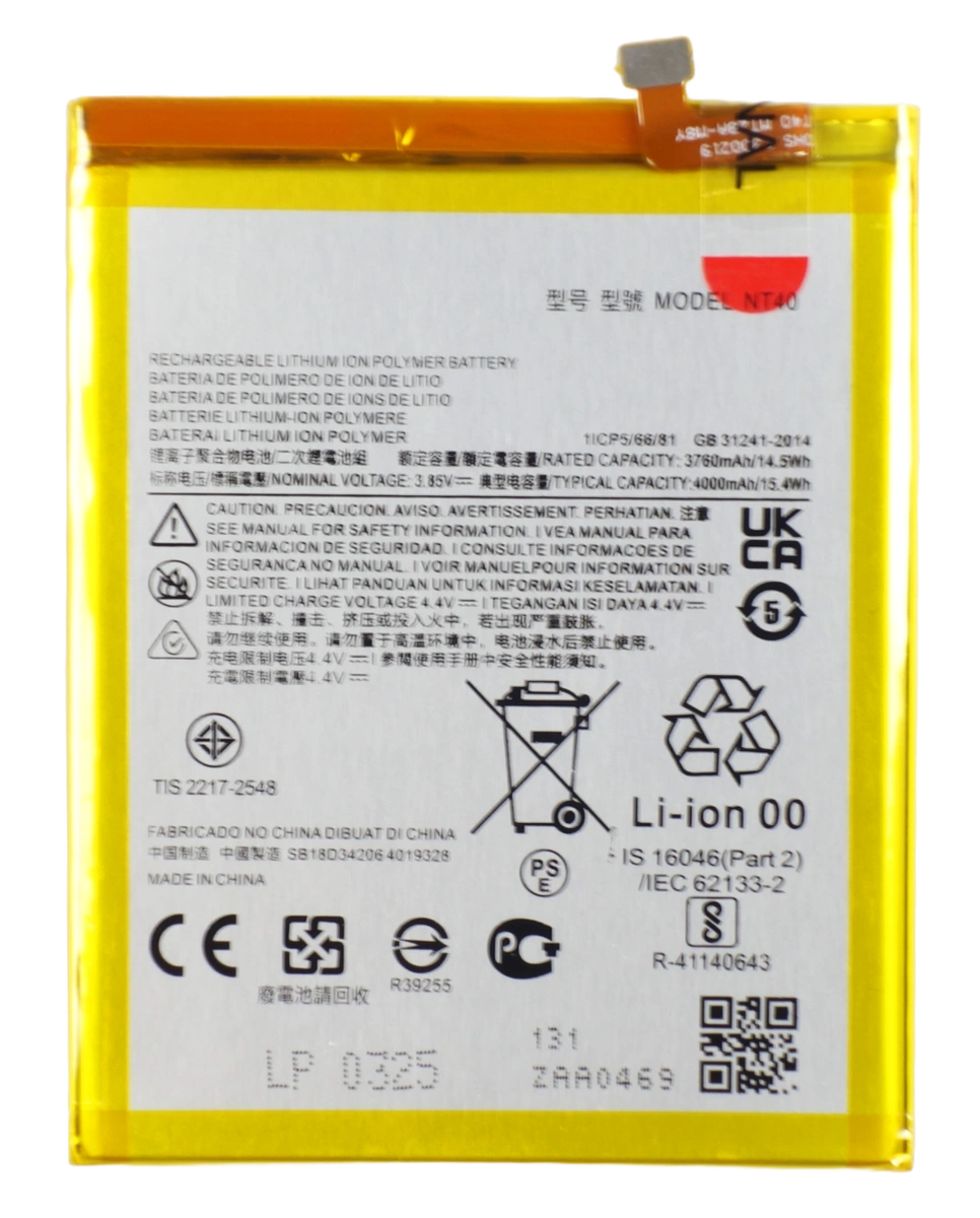 Bateria akumulator do Motorola Moto E20 XT2155 3.85V 4000mAh NT40