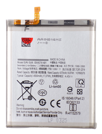 Bateria akumulator do Samsung Galaxy S20 FE G780 G781 A52 SM-A525 4500 mAh