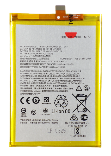 Bateria akumulator do Motorola G9 Power G60 MC50 3.87V 6000mAh