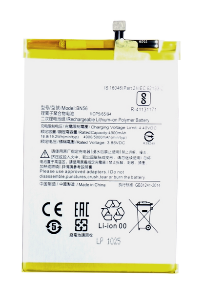 Bateria do Xiaomi Redmi 9A / Xiaomi Poco M2 Pro / Redmi A1 BN56 4900 mAh