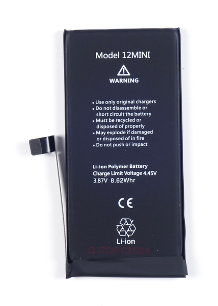Bateria do Apple iPhone 12 Mini 2227mAh BEZ KOMUNIKATU Crack BMS + klej