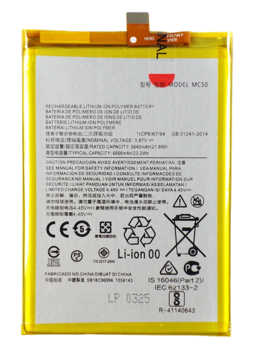 Bateria akumulator do Motorola G9 Power G60 MC50 3.87V 6000mAh