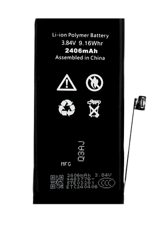 Bateria do iPhone 13 mini BEZ KOMUNIKATU 2406 mAh OEM Jakość Kondycja 100%