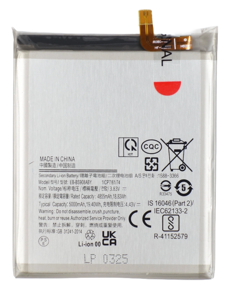 Bateria akumulator do Samsung Galaxy S22 Ultra 5G S908 3.83V 5000 mAh