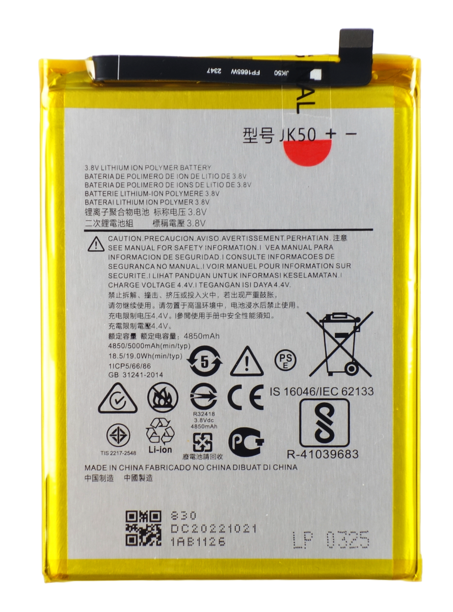 Bateria akumulator do Motorola G10 G30 G50 E40 One Fusion E7 Plus 5000 mAh