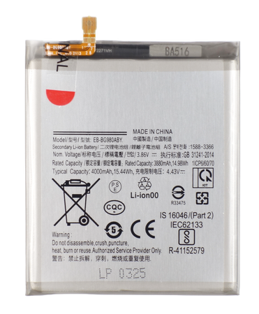 Bateria akumulator do Samsung Galaxy S20 5G G980 G981 3.86V 4000 mAh