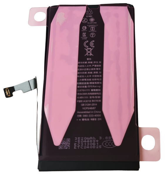 Bateria do Apple iPhone 15 3520mAh możliwość przepisania BEZ KOMUNIKATU