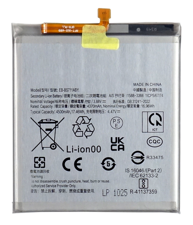 Bateria Akumulator do Samsung Galaxy S23 FE EB-BS711ABY 4370 mAh + Taśma