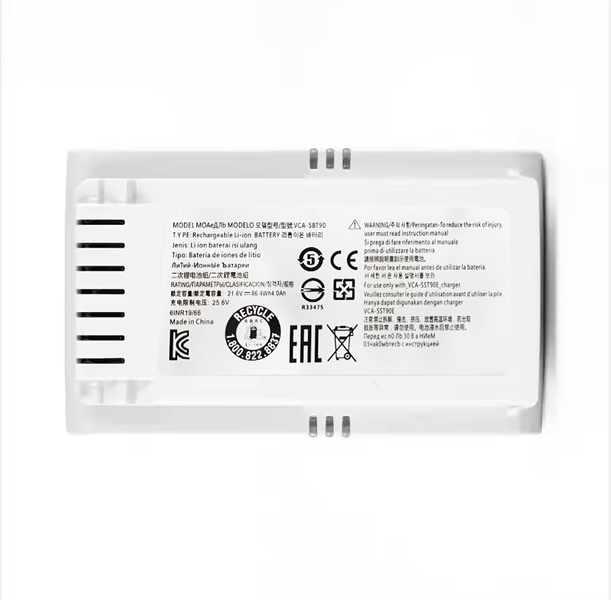 Bateria Akumulator do Samsung Jet 70 75 21.6V 4000 mAh VCA-SBT90E Biała