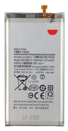 Bateria akumulator do Samsung Galaxy S10 Plus G975 3.85V 4100 mAh