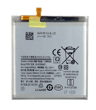 Bateria Akumulator do Samsung Galaxy S21 Ultra EB-BG998ABY 4855 mAh + Taśma
