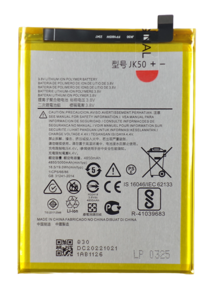 Bateria akumulator do Motorola Moto G7 Power G50 5G 3.80V 5000 mAh JK50