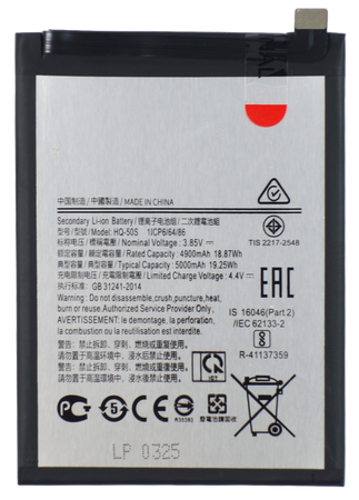 Bateria akumulator do Samsung Galaxy A02 A02s A03 A22 5G 3.85V 5000 mAh