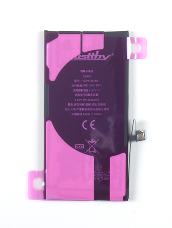 Bateria Musttby do Apple iPhone 13 3530 mAh Zwiększona Pojemność