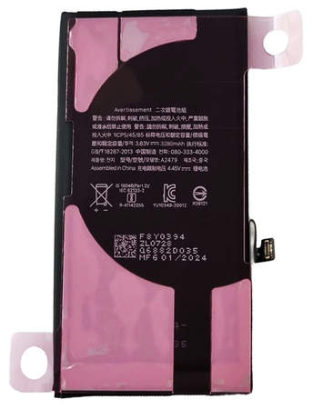 Bateria do Apple iPhone 12 Mini 2520mA możliwość przepisania BEZ KOMUNIKATU