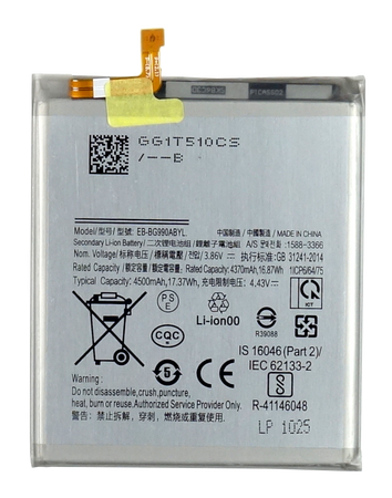 Bateria Akumulator do Samsung Galaxy S21 FE EB-BG990ABY 4370 mAh + Taśma