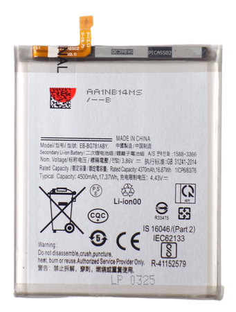 Bateria akumulator do Samsung Galaxy S20 FE G780 G781 A52 SM-A525 4500 mAh