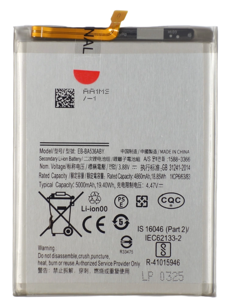 Bateria akumulator do Samsung Galaxy A53 5G A536 A33 5G 3.88 V 5000 mAh
