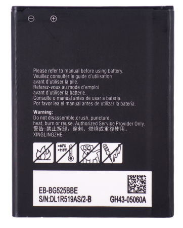 Bateria akumulator do Samsung Galaxy XCover 5 G525 3.85 V 3000 mAh