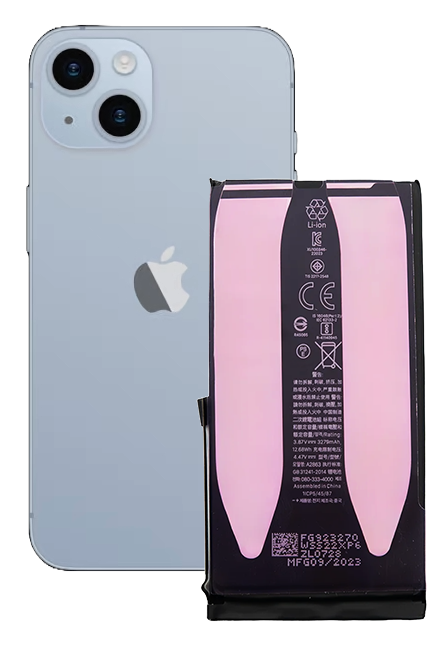 Bateria do Apple iPhone 14 3670mAh możliwość przepisania BEZ KOMUNIKATU