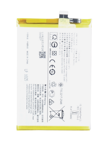 Bateria Akumulator do Vivo Y21 / Y21S B-S1 4910 mAh + Taśma montażowa