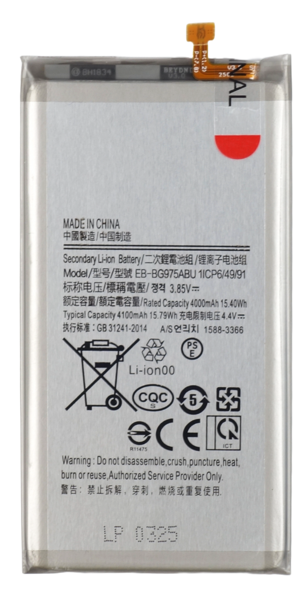 Bateria akumulator do Samsung Galaxy S10 Plus G975 3.85V 4100 mAh