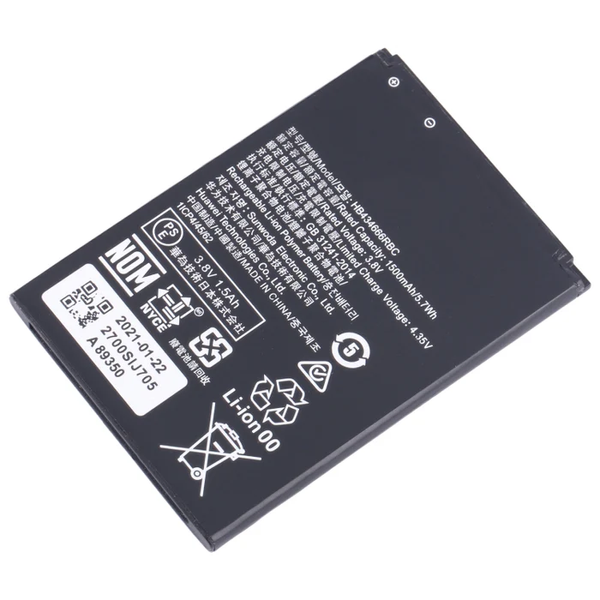 Bateria do routera Huawei E5573 E5573S E5577 1500mAh