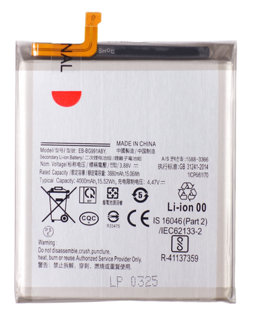 Bateria akumulator do Samsung Galaxy S21 5G SM-G990 G991 3.88 V 4000mAh