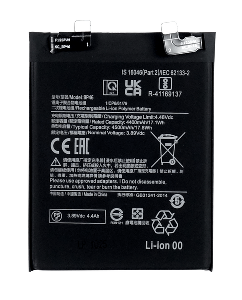 Bateria Akumulator do Xiaomi 12 / 12X / 12S BP46 4400 mAh + Taśma montażowa