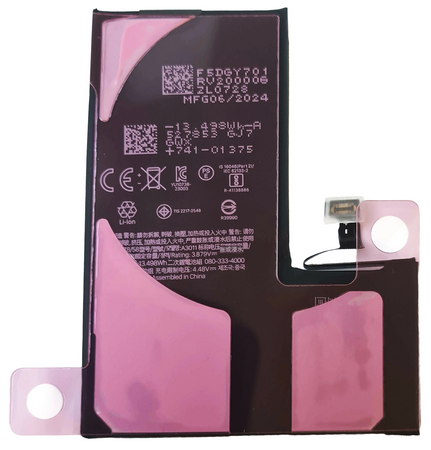 Bateria do Apple iPhone 15 Pro 3430mAh możliwość przepisania BEZ KOMUNIKATU