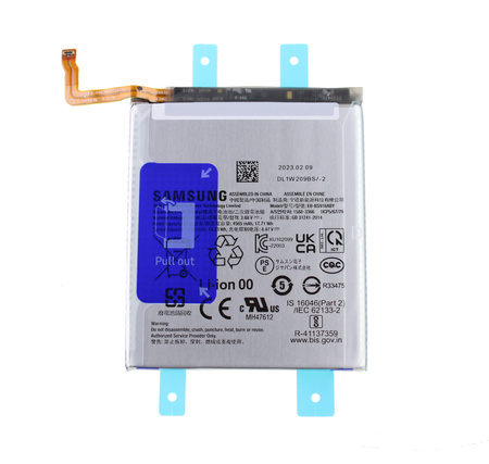 Oryginalna Bateria GH82-30470A do Samsung Galaxy S23 Plus S23+ SERVICE PACK
