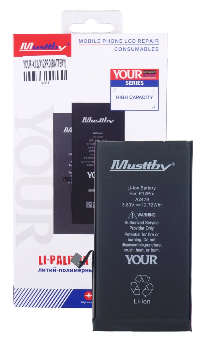 Bateria Musttby do Apple iPhone 12 / 12 Pro 3320 mAh Zwiększona Pojemność