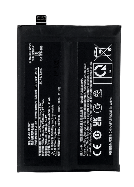 Bateria Akumulator do OnePlus Nord 2 / 9RT 5G BLP861 + Taśma montażowa
