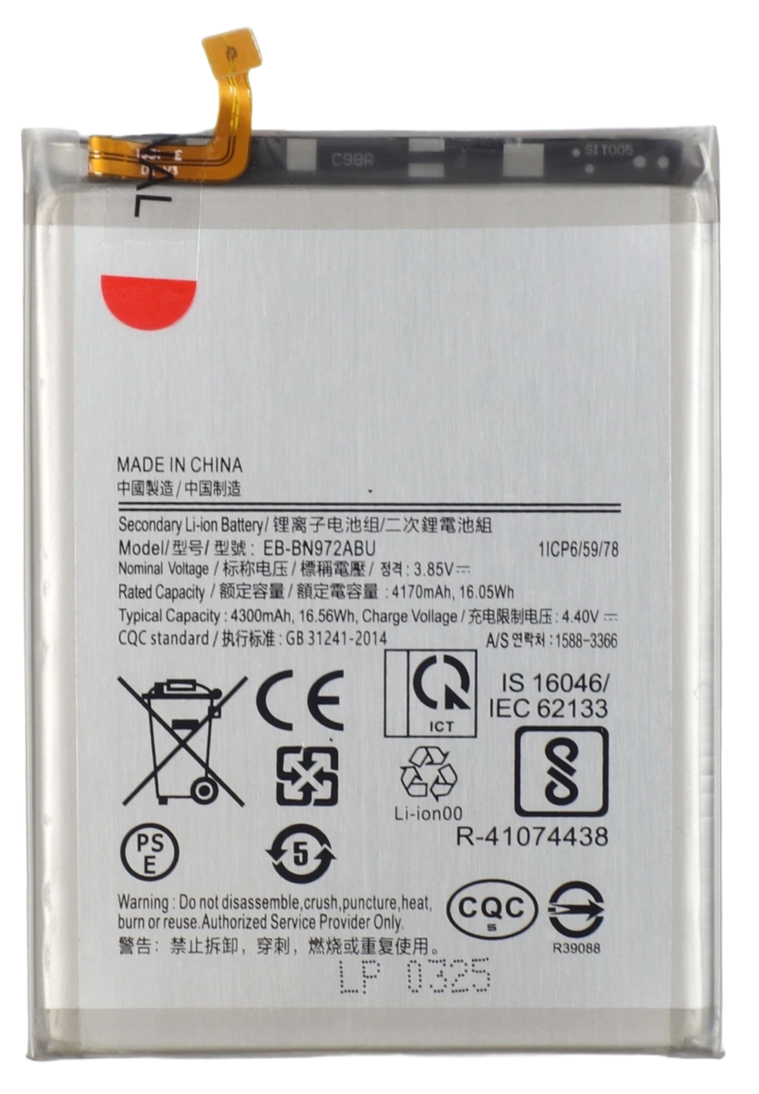 Bateria akumulator do Samsung Galaxy Note 10 Plus SM-N976B 3.85V 4300mAh