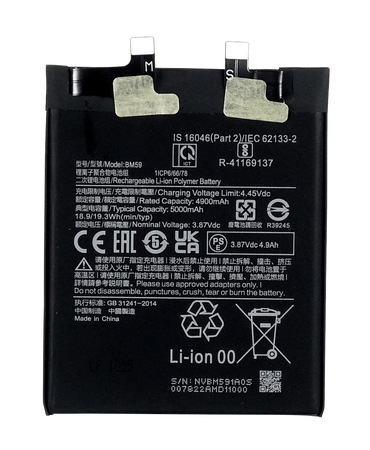Bateria Akumulator do Xiaomi 11T BM59 4900 mAh + Taśma montażowa
