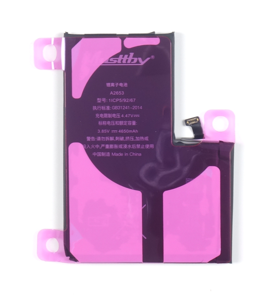 Bateria Musttby do Apple iPhone 13 Pro Max 4650 mAh Zwiększona Pojemność