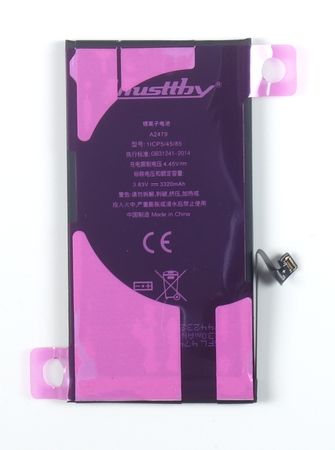 Bateria Musttby do Apple iPhone 12 / 12 Pro 3320 mAh Zwiększona Pojemność