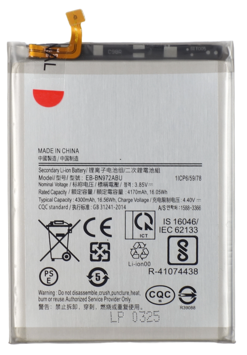 Bateria akumulator do Samsung Galaxy Note 10 Plus SM-N976B 3.85V 4300mAh